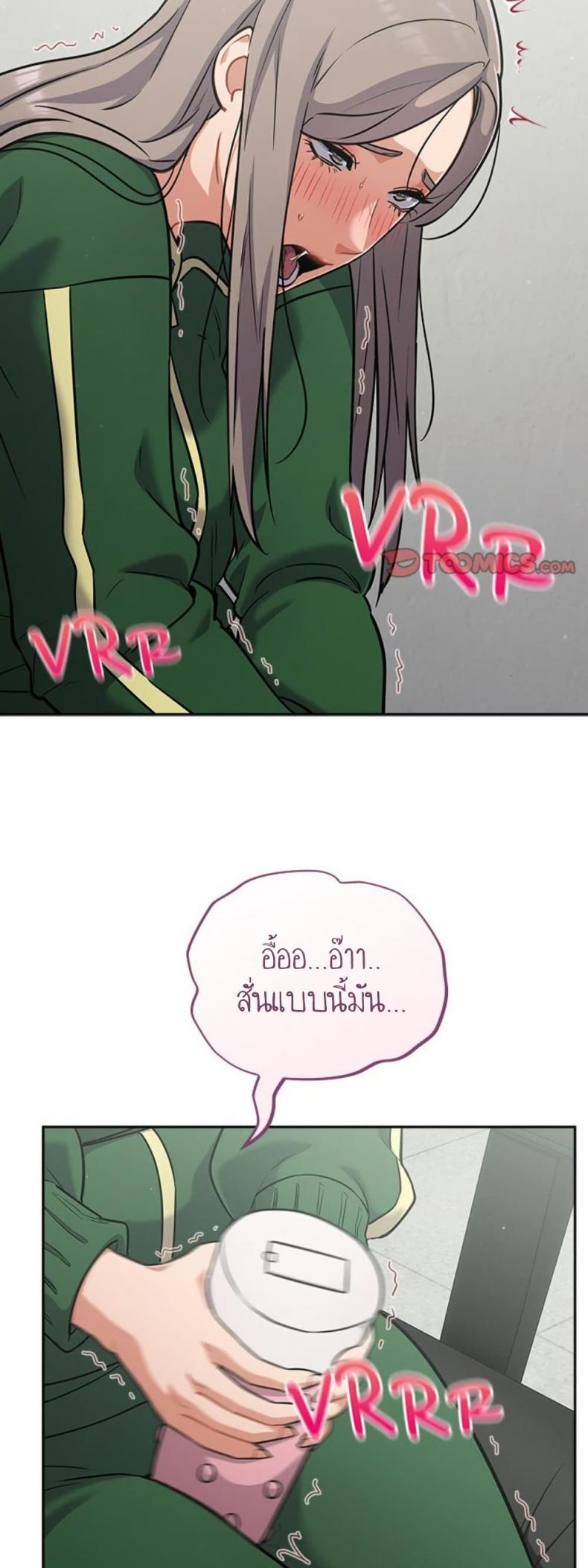 page-21
