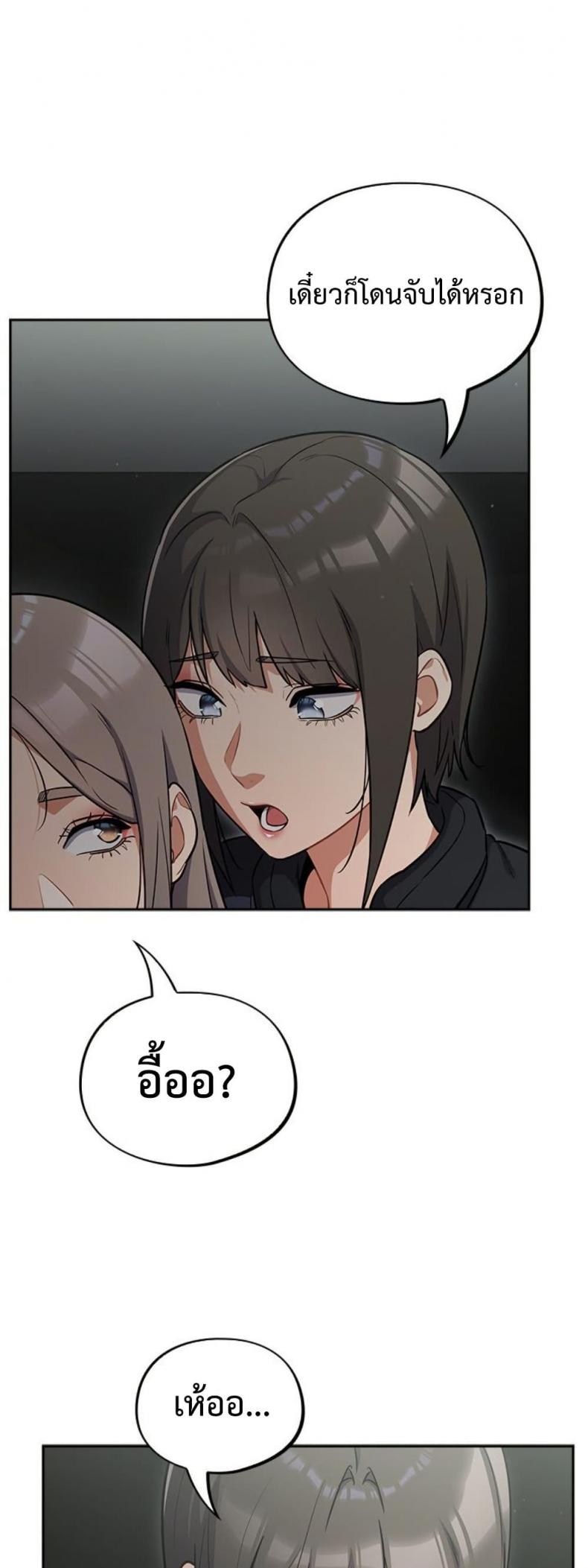 page-42