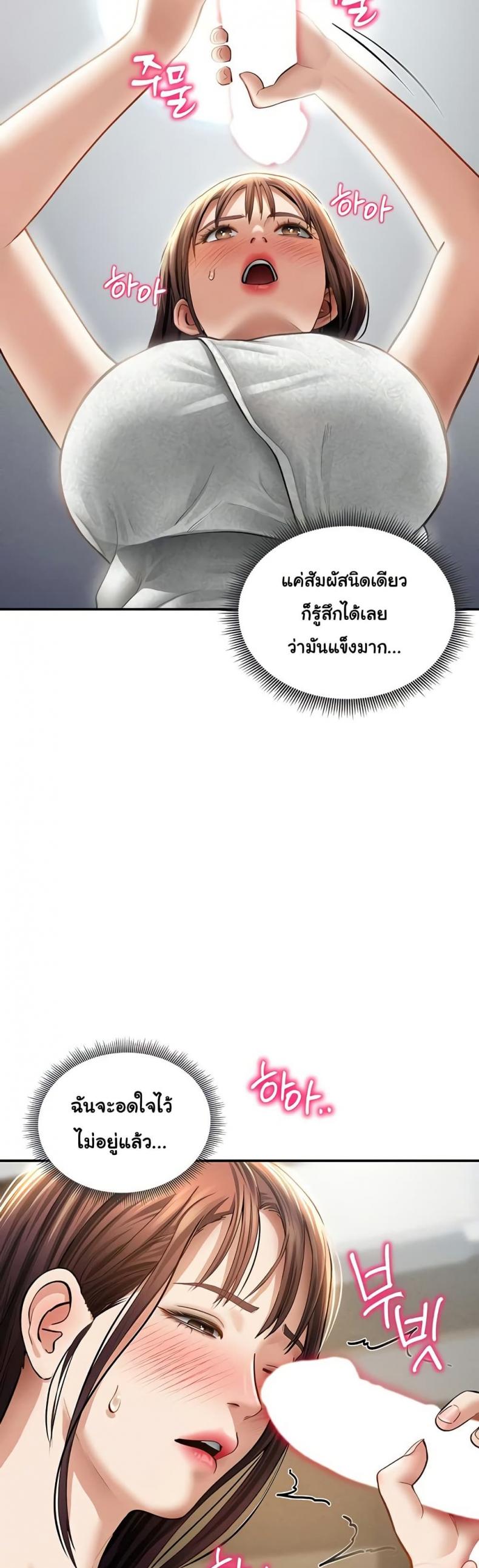 page-27