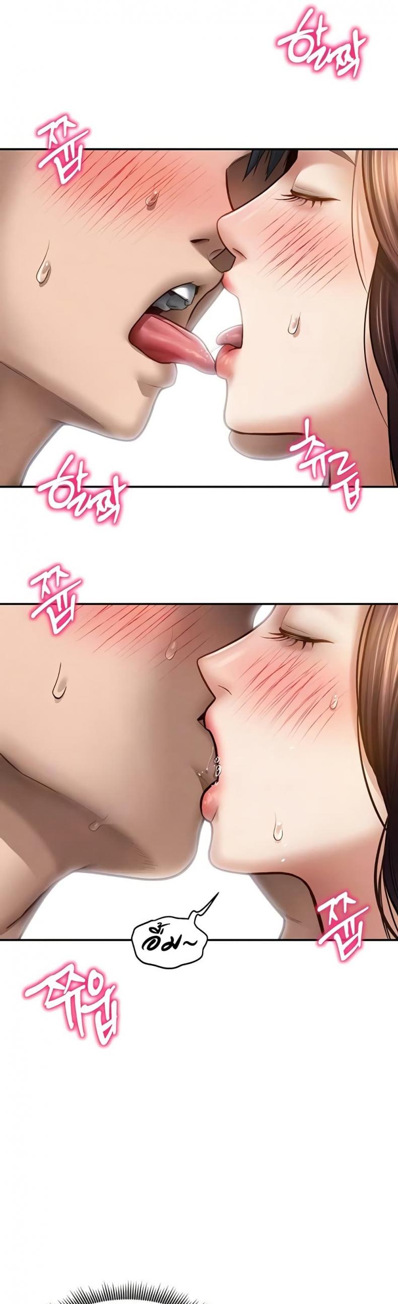 page-9