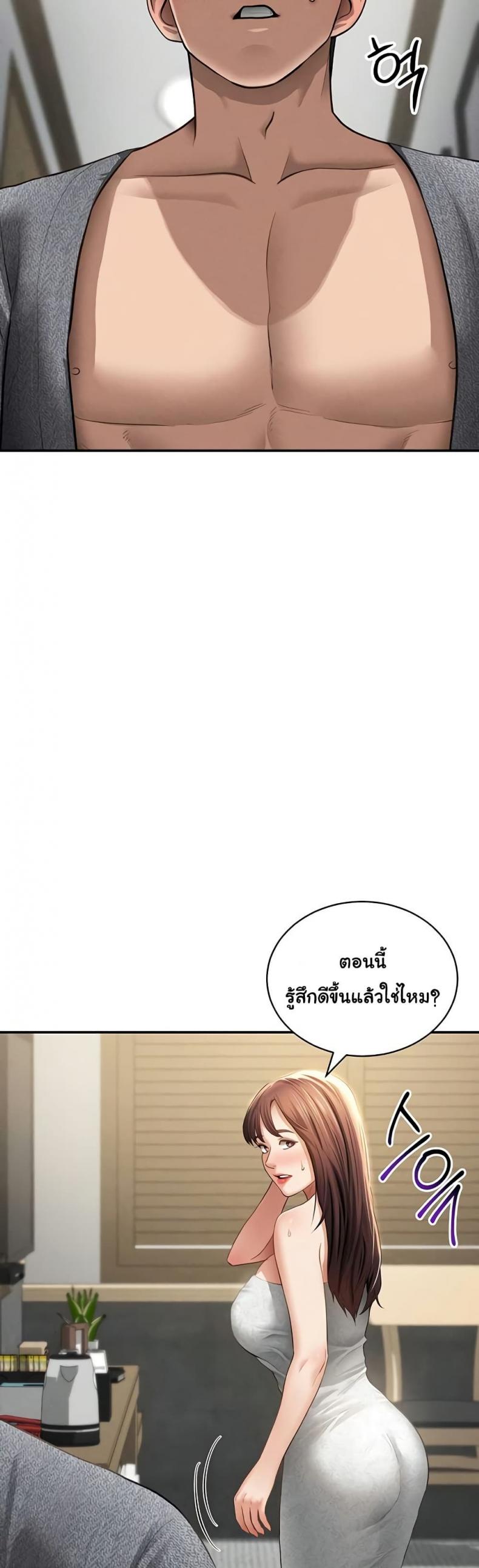 page-35
