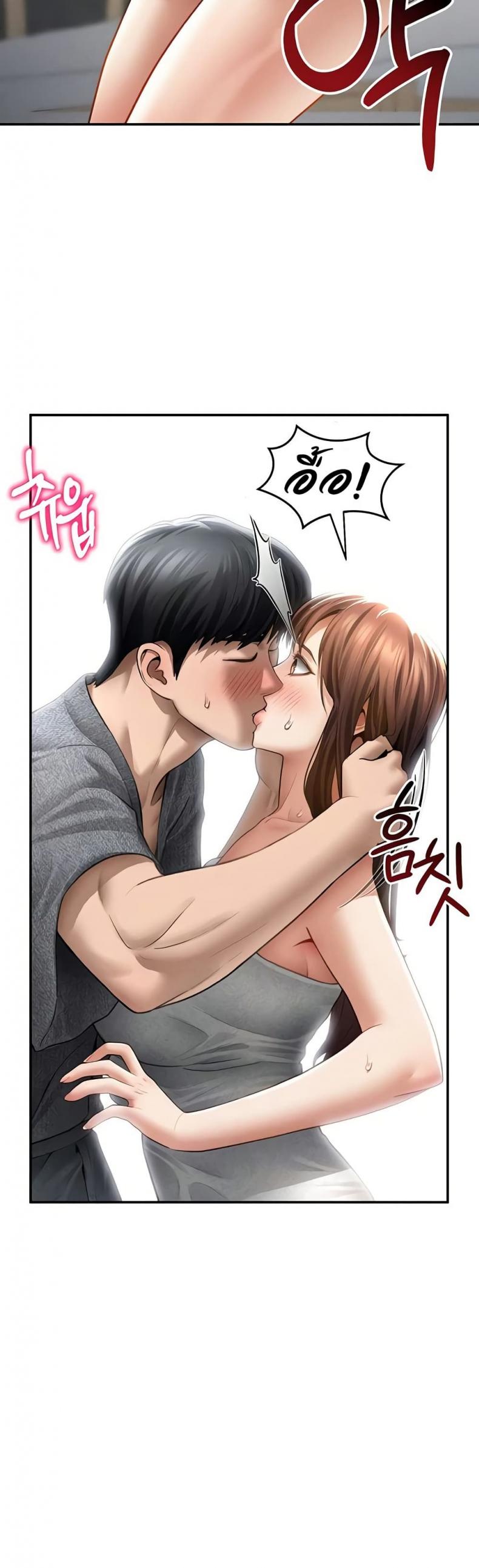 page-8