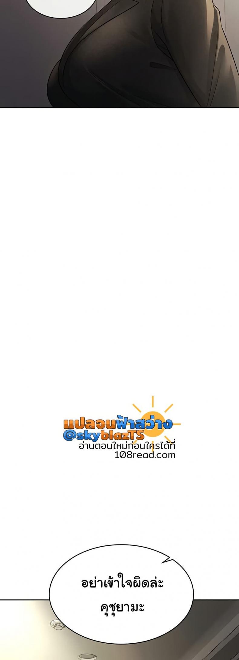 page-26