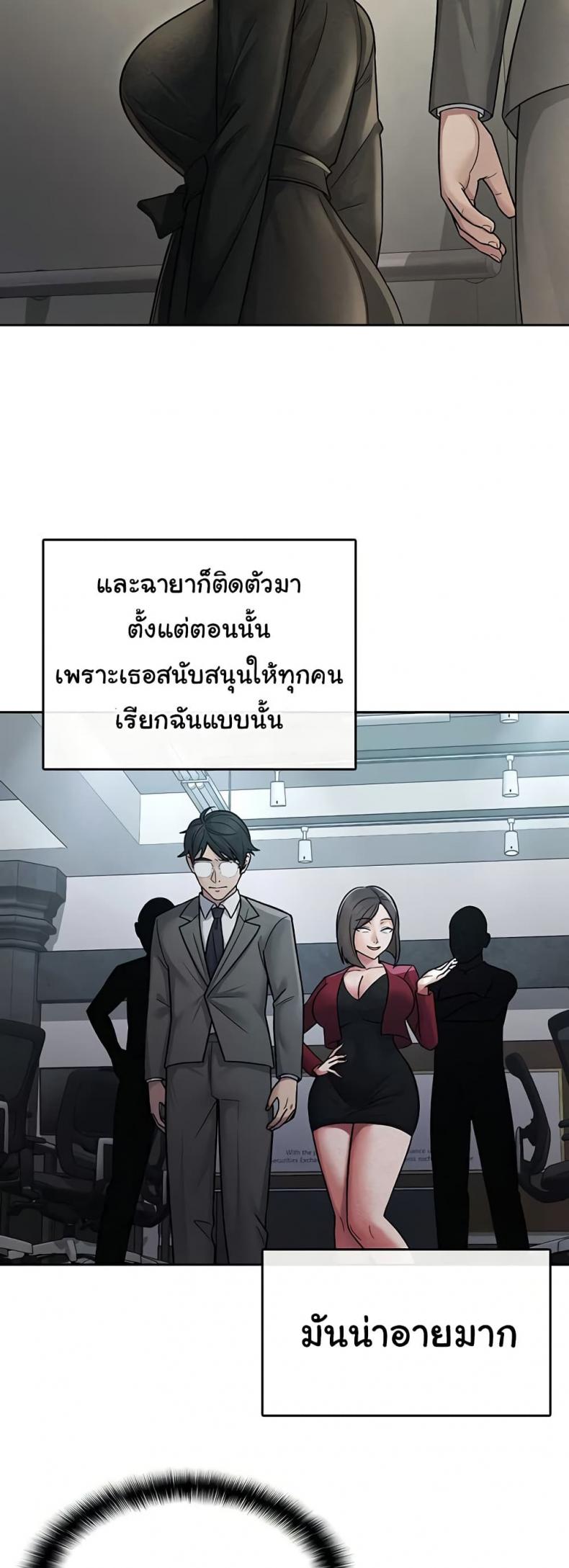 page-21
