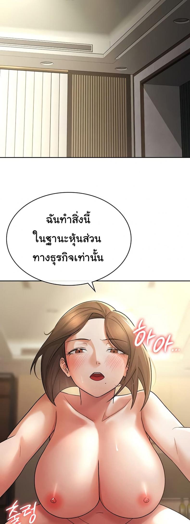 page-27
