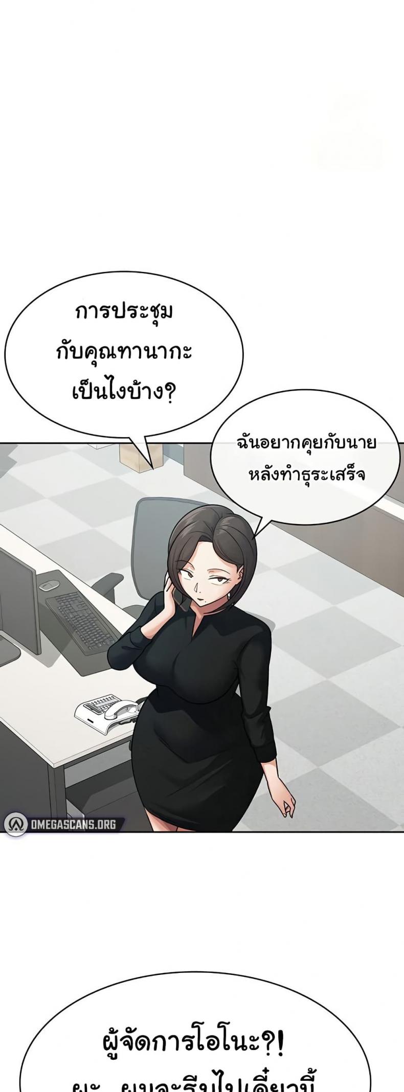 page-16