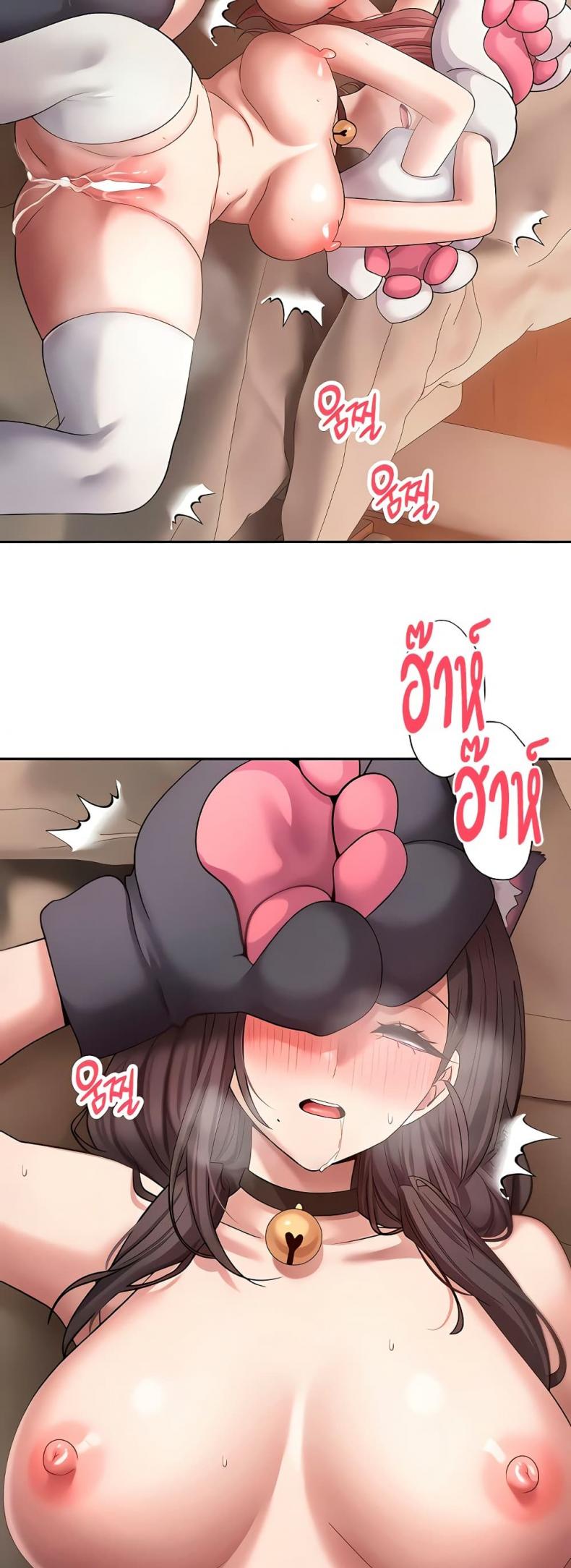 page-31