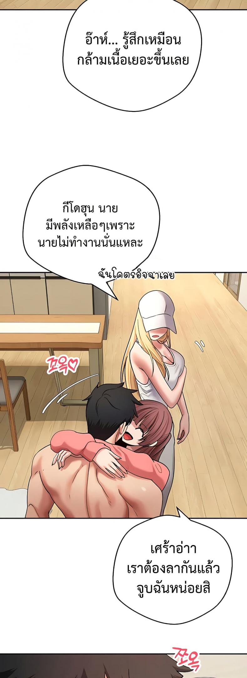 page-35