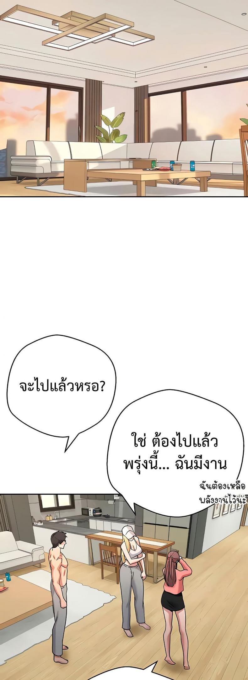 page-34