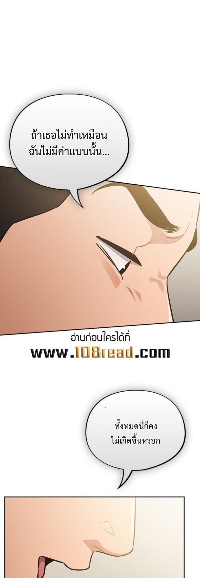 page-40