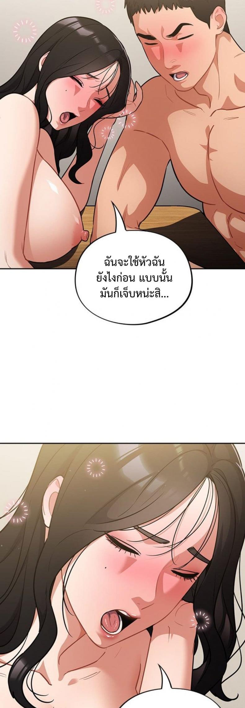 page-26