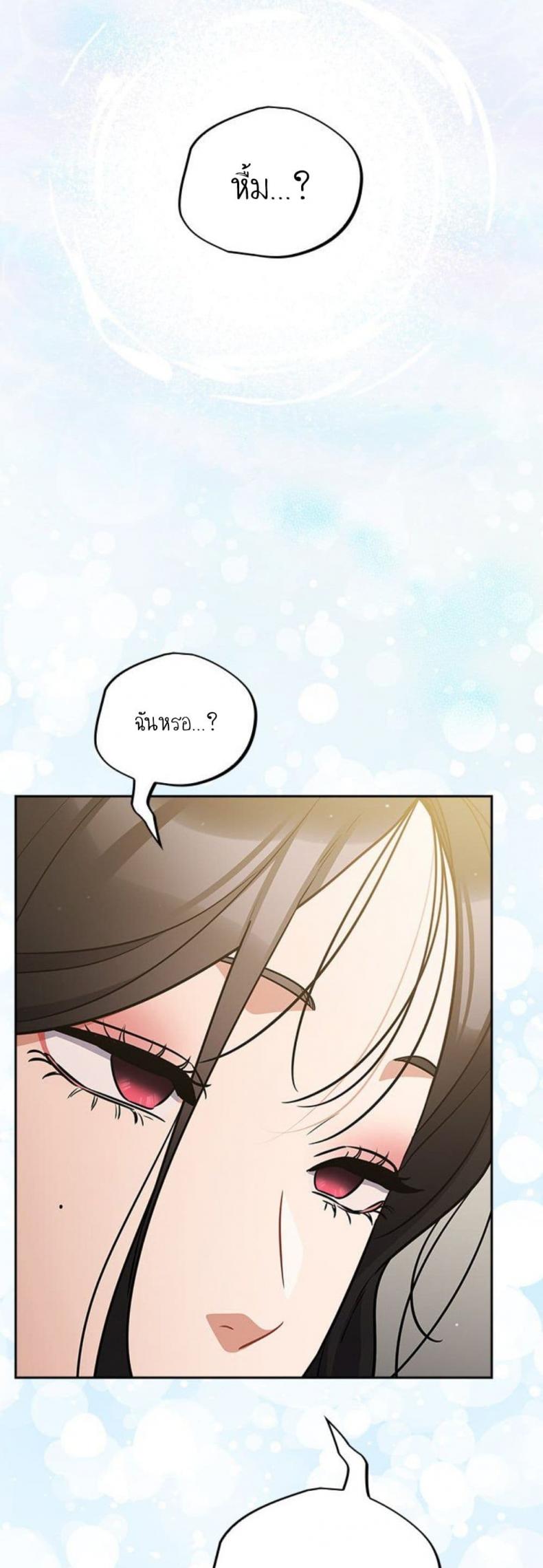 page-30