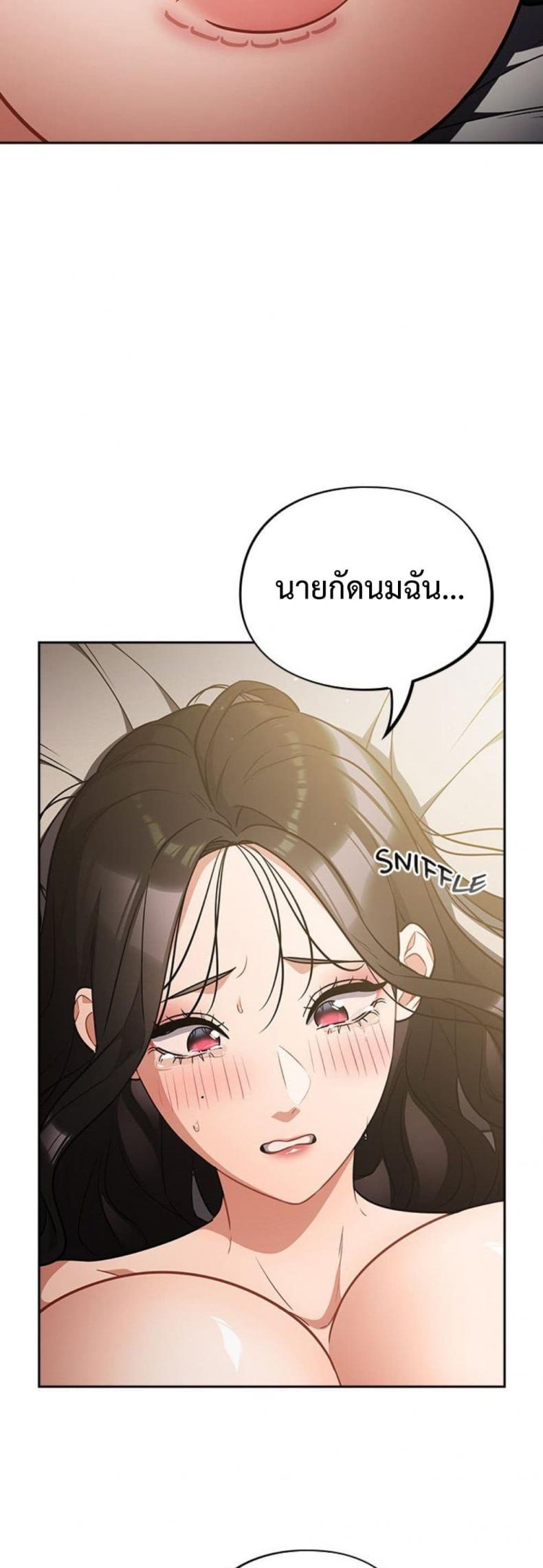 page-45