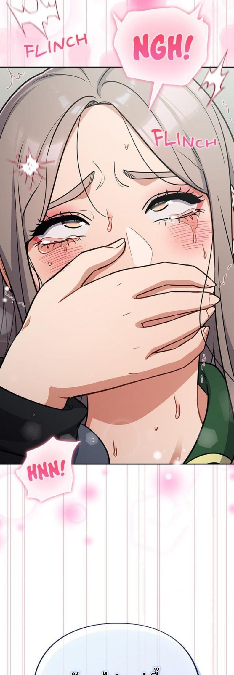 page-15
