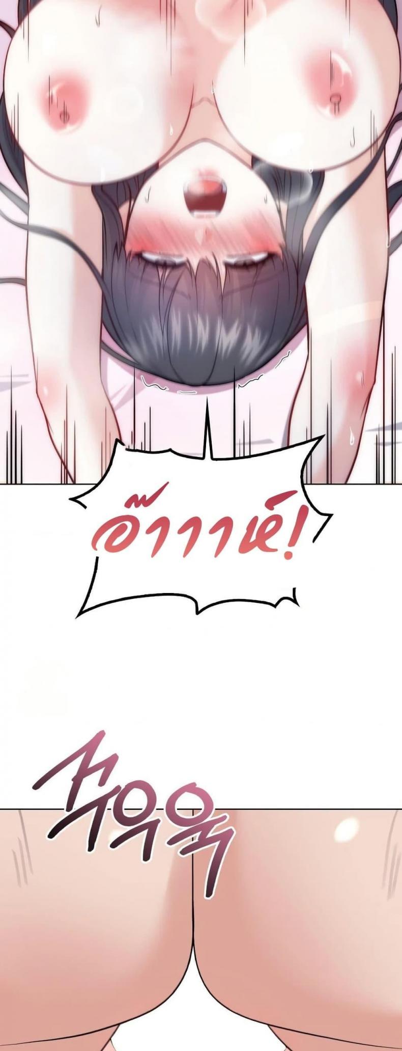 page-34
