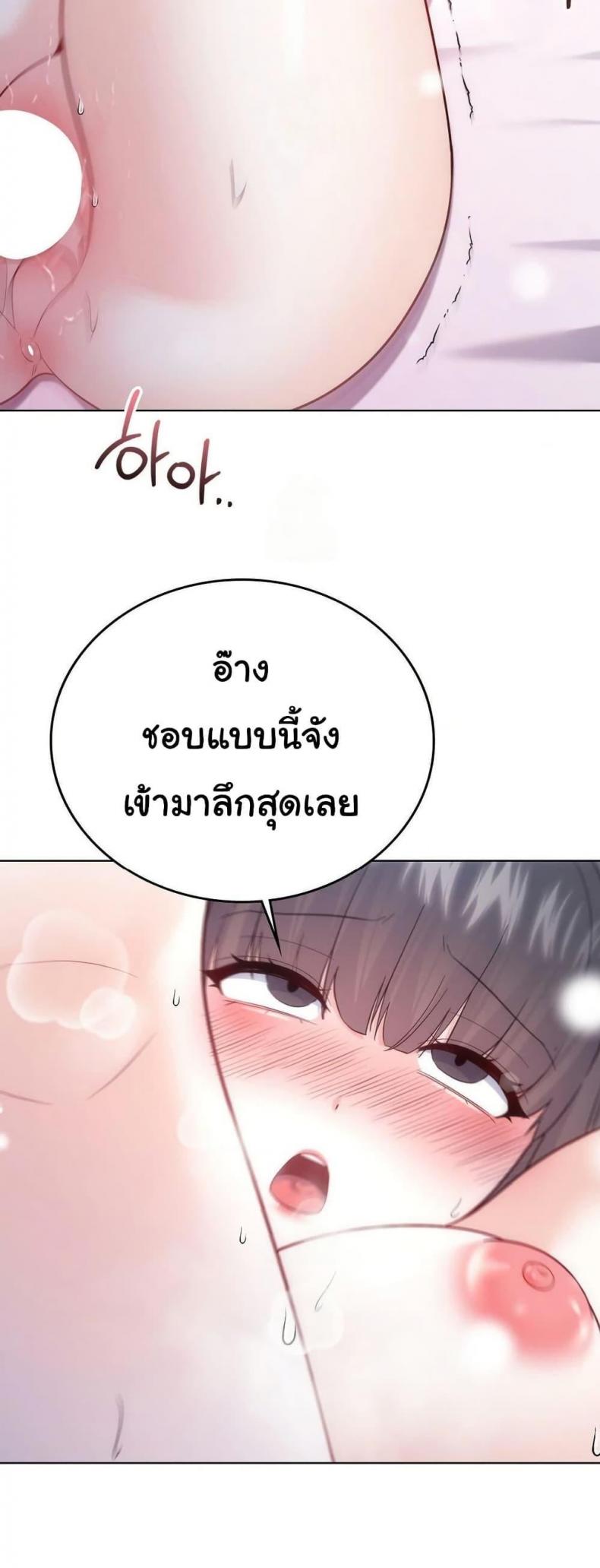 page-36