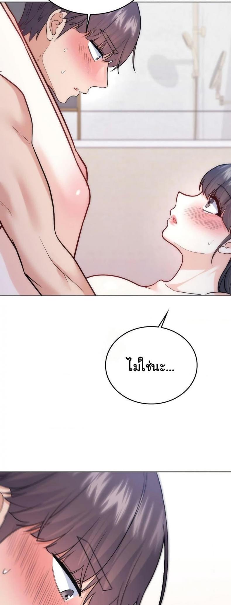 page-42