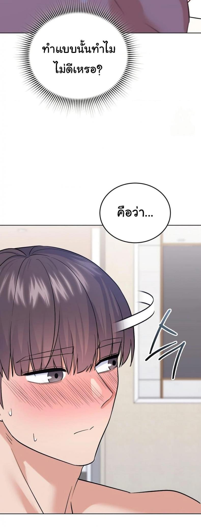 page-46