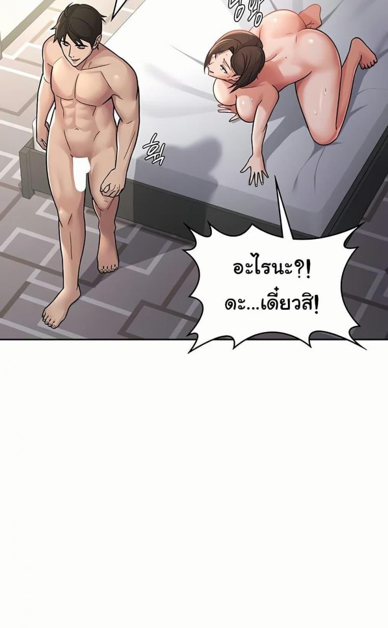 page-34