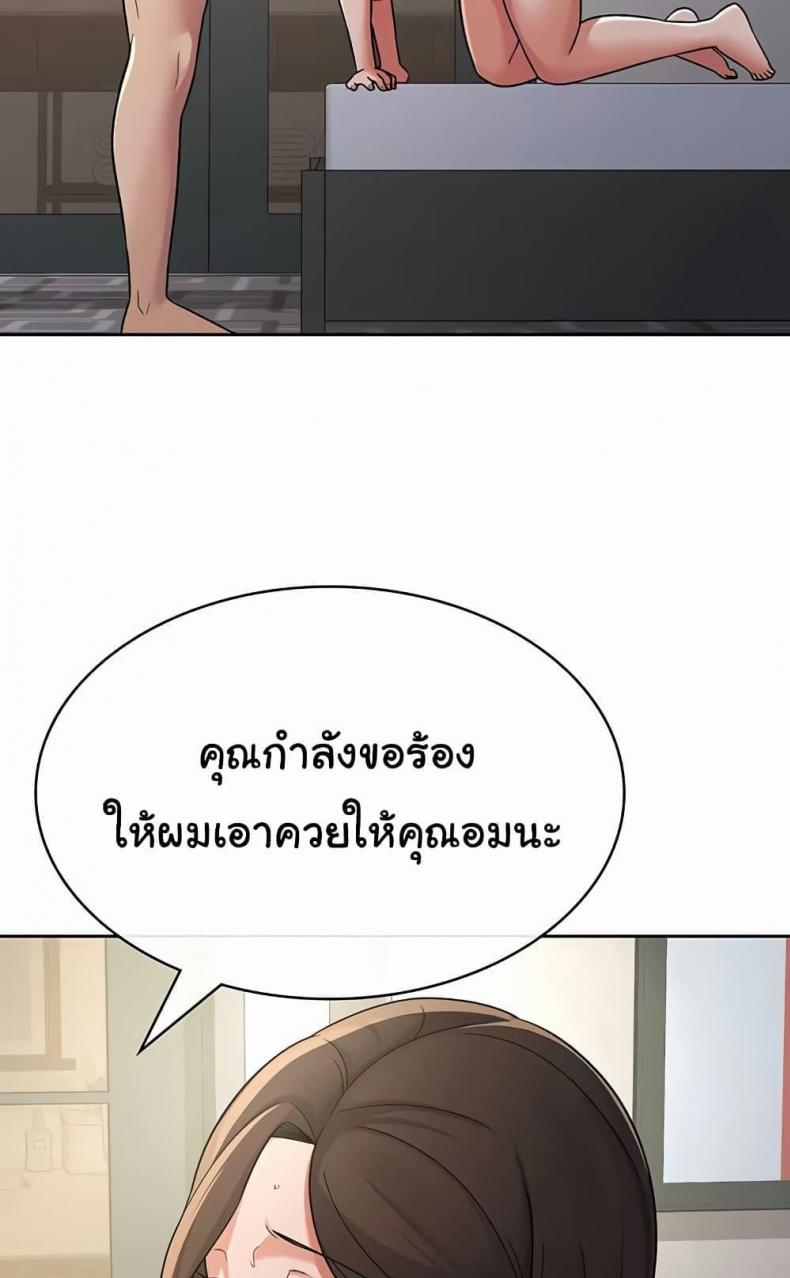 page-42