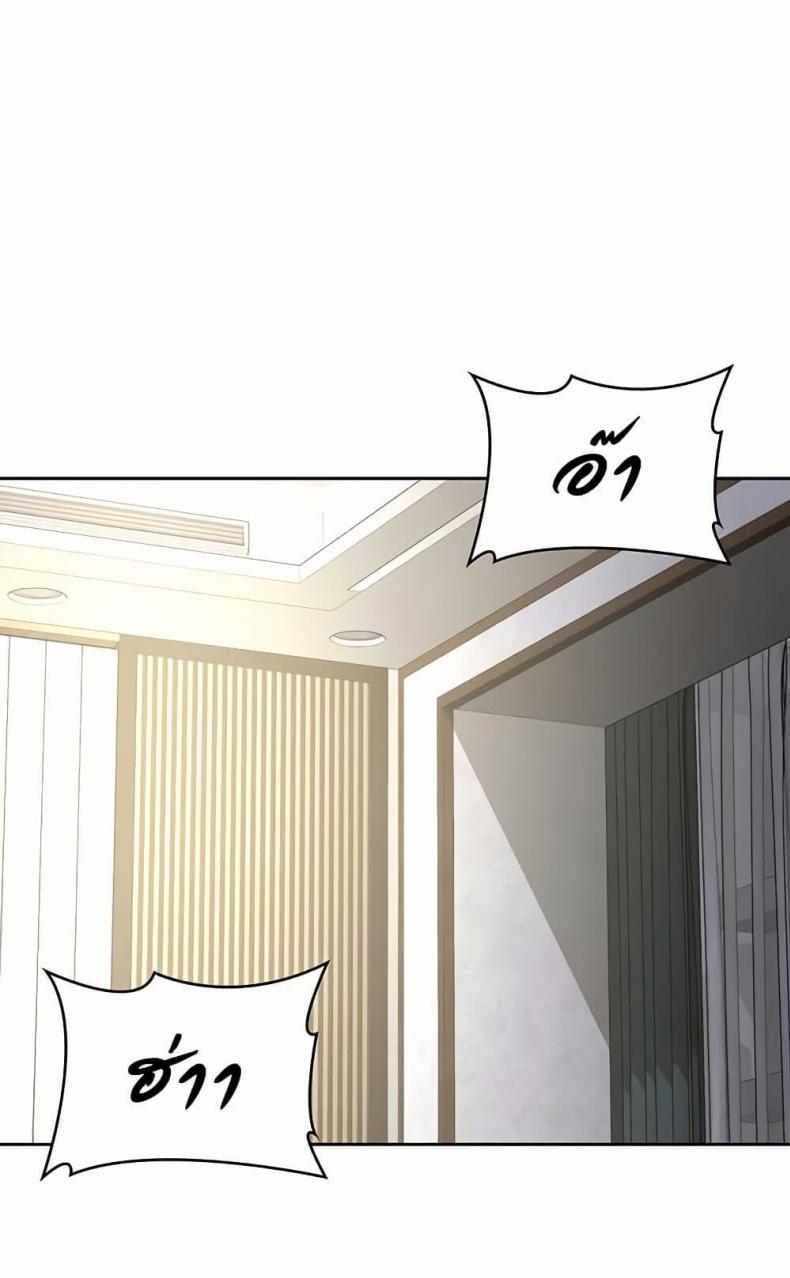 page-27