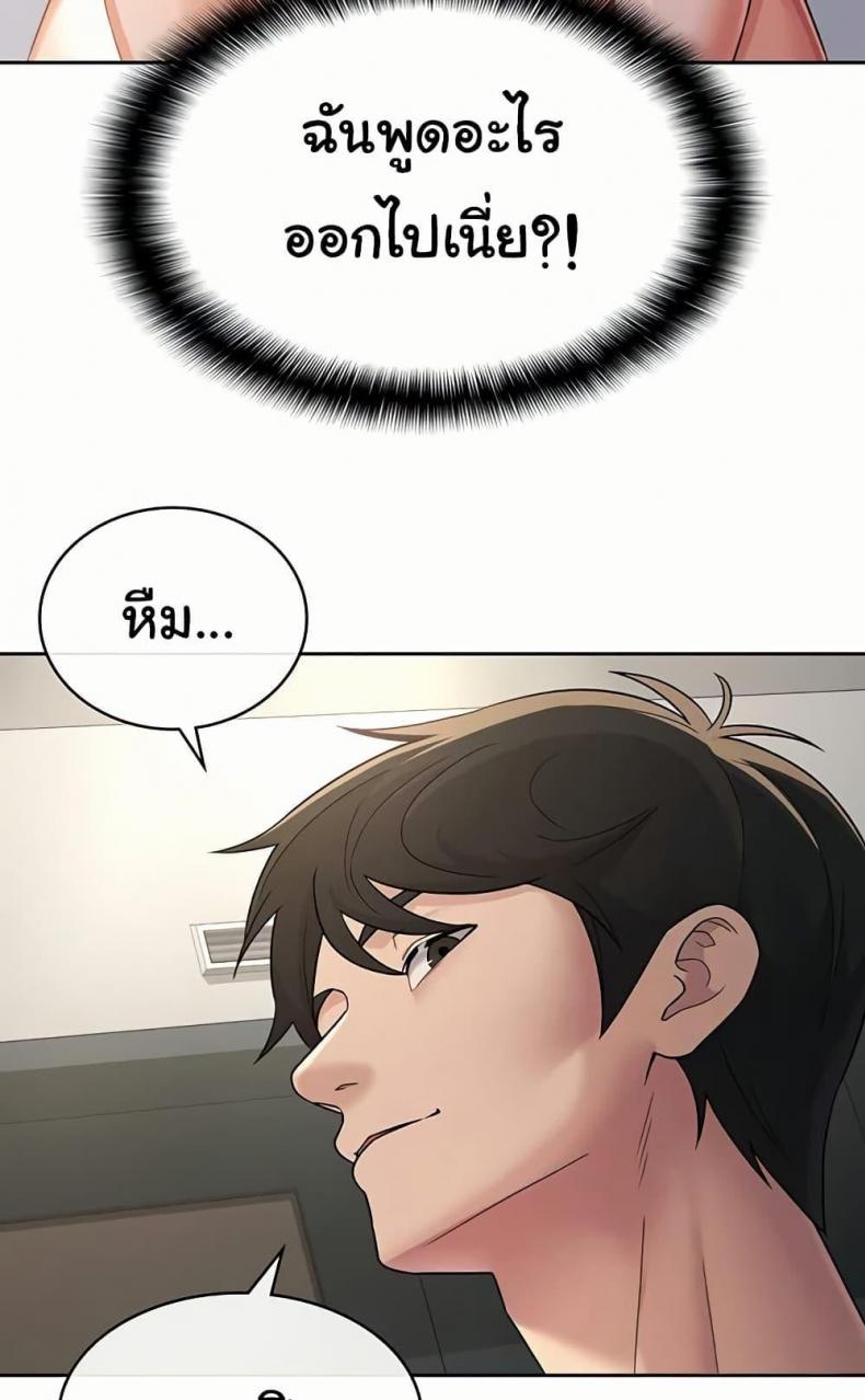 page-39