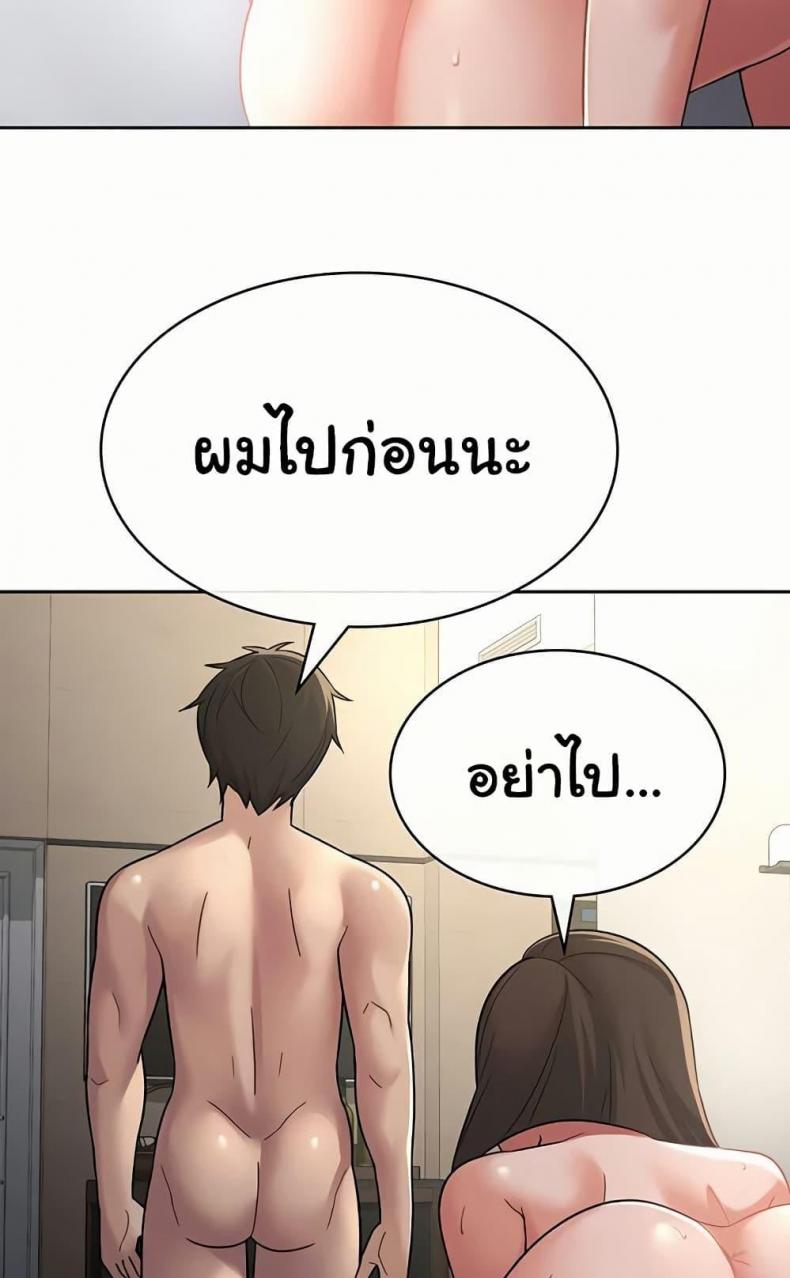 page-46