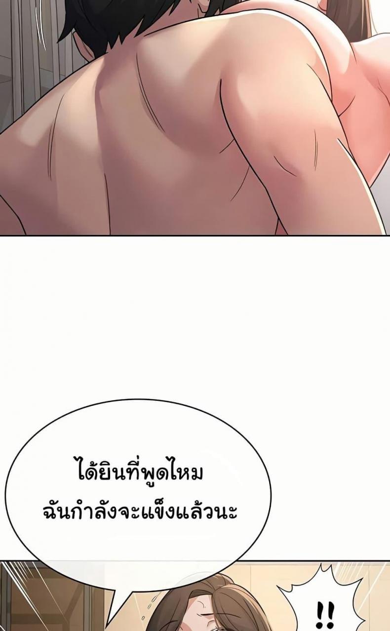 page-21