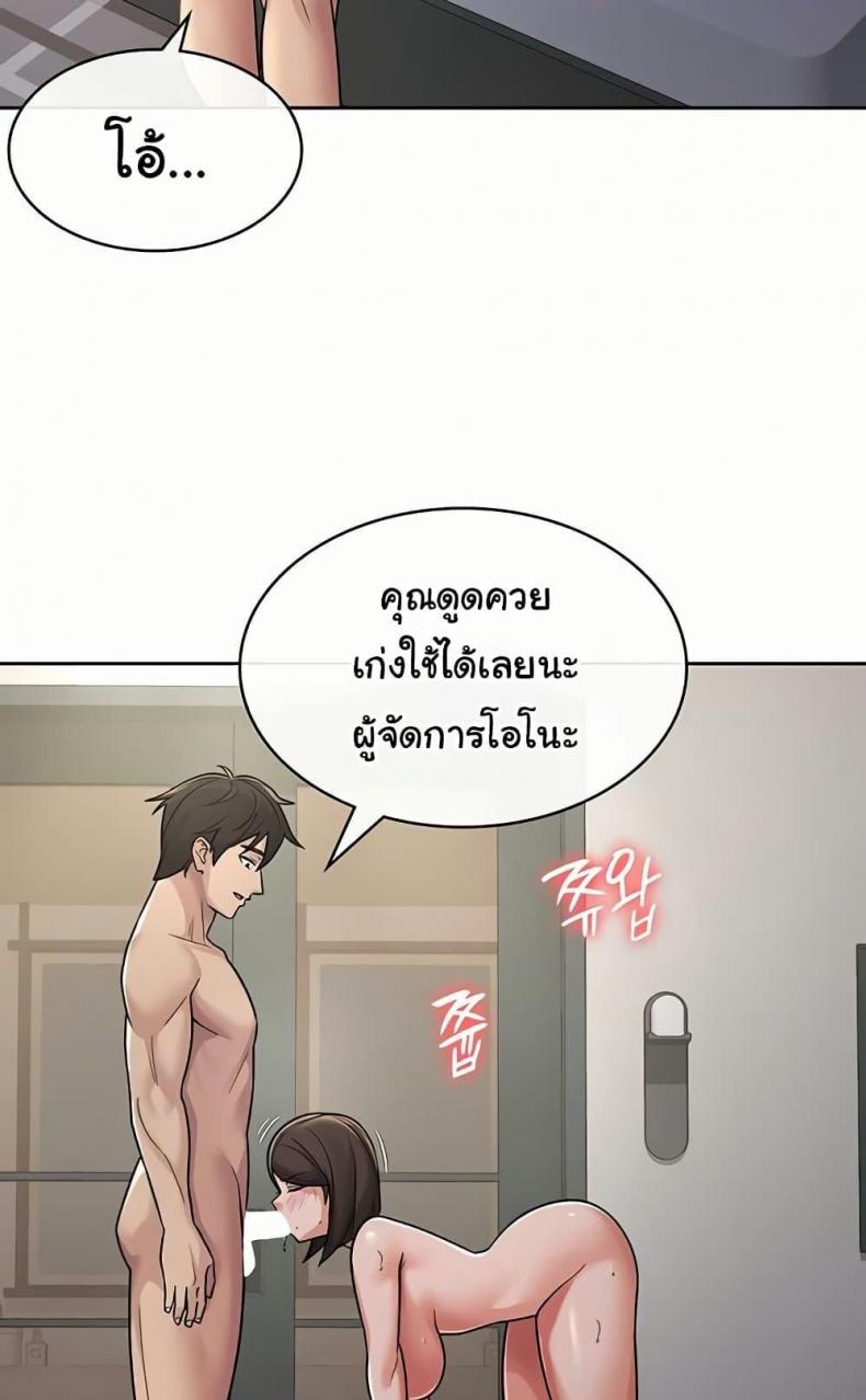 page-41