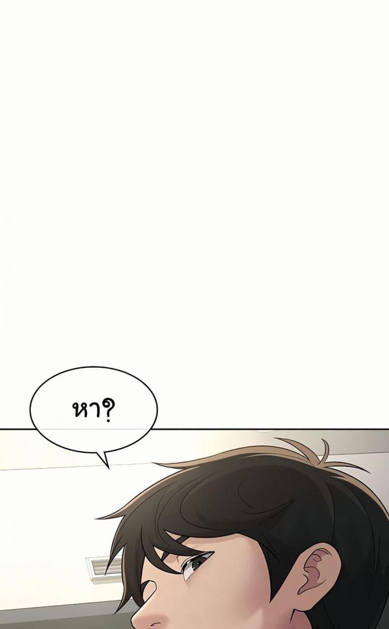 page-35