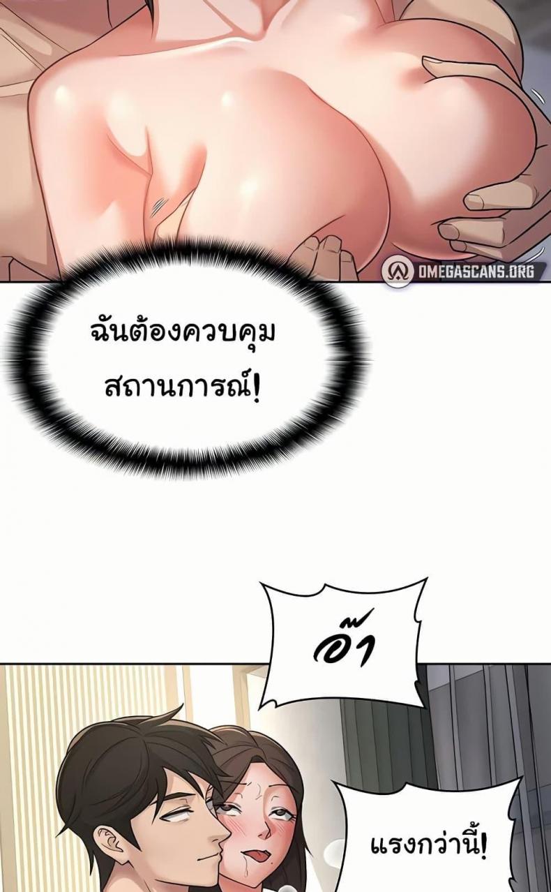 page-30