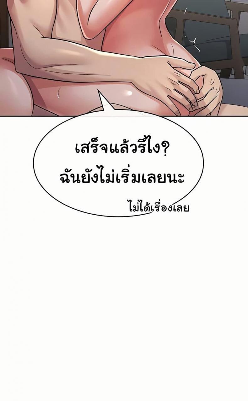 page-25