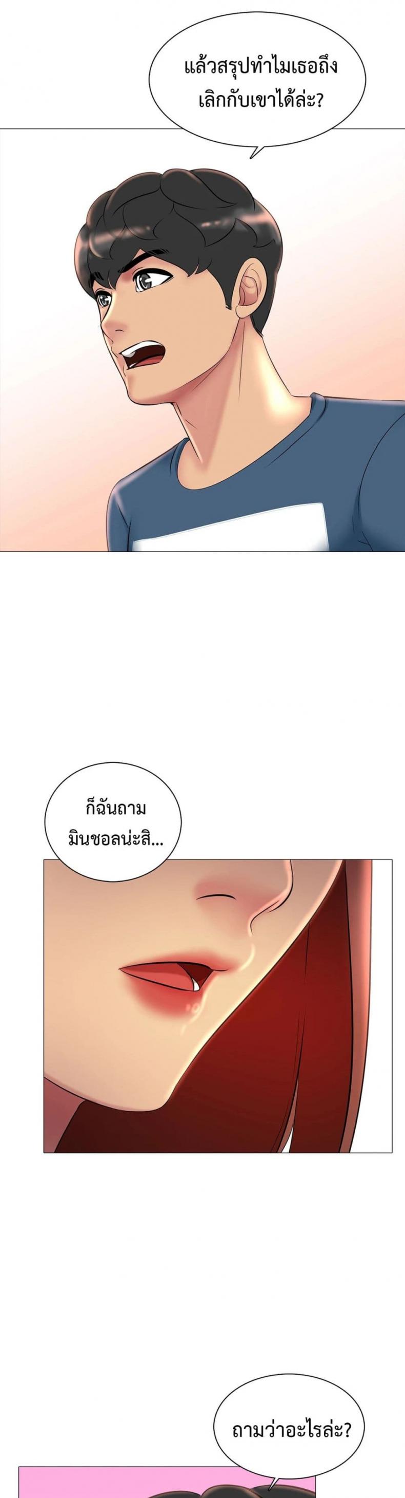 page-35