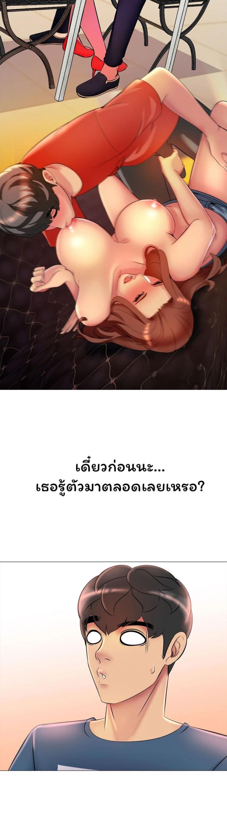 page-37