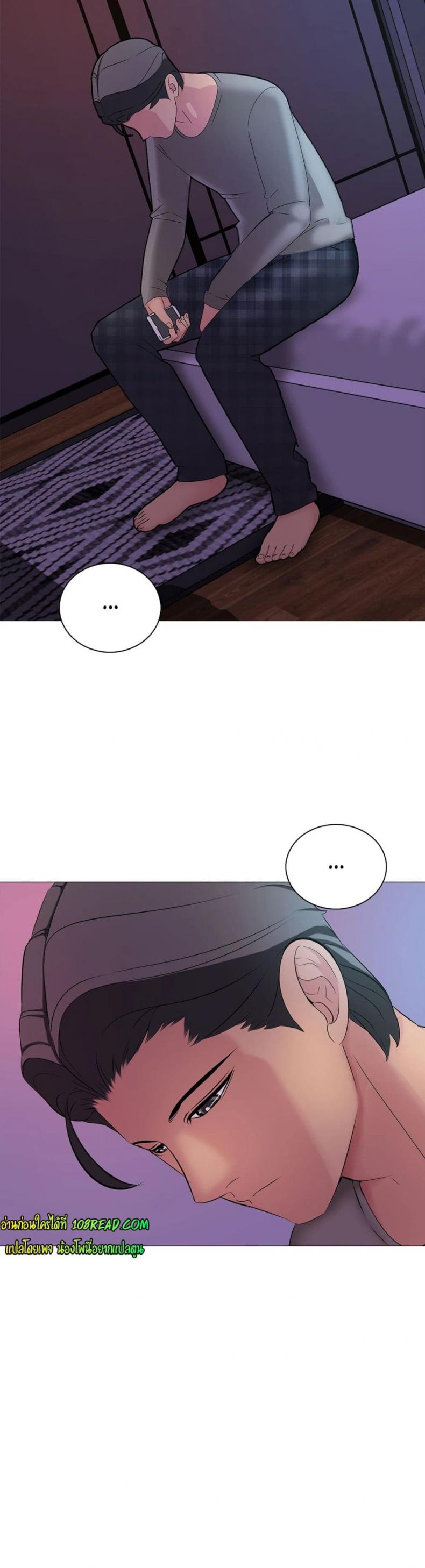 page-10