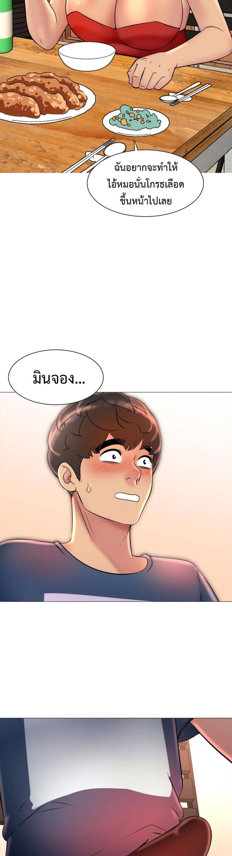 page-39