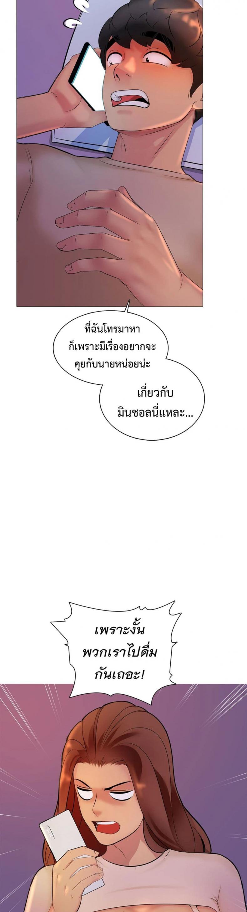page-18