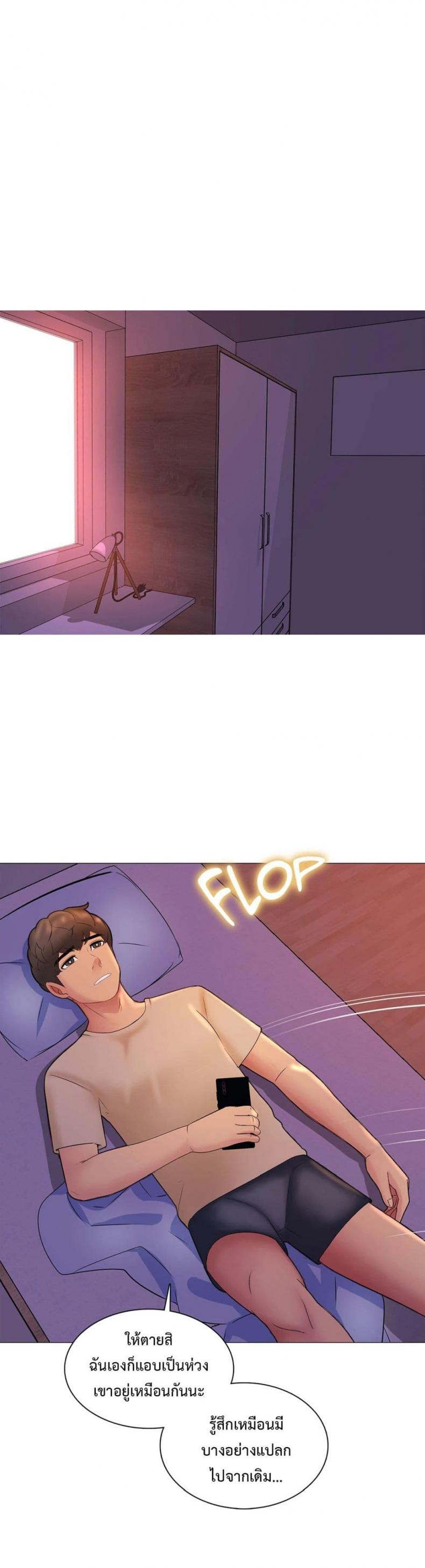 page-11