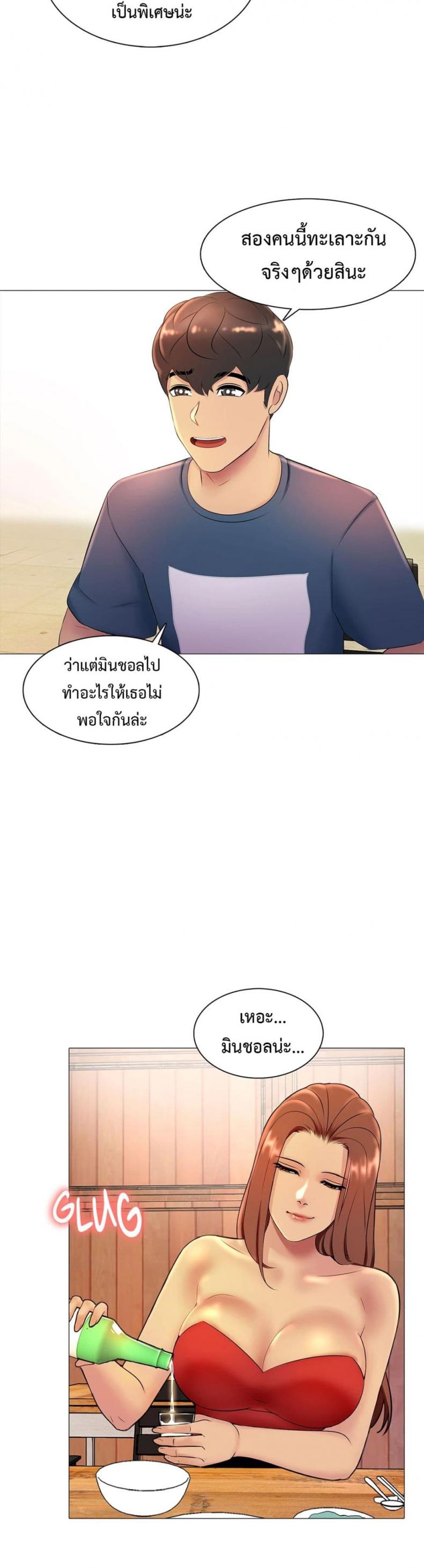 page-30