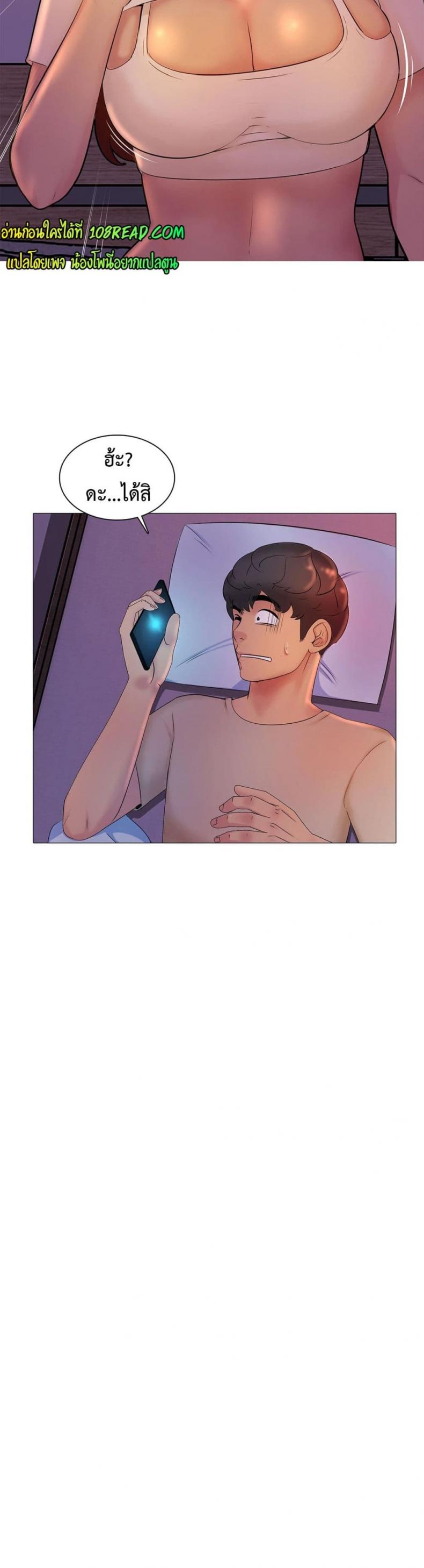 page-19