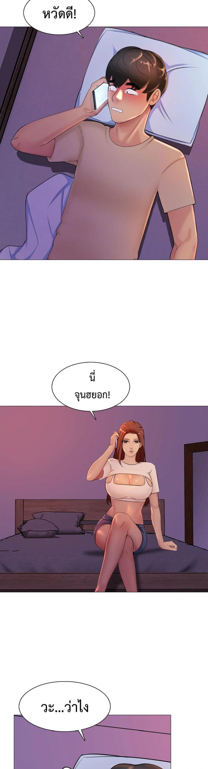 page-17