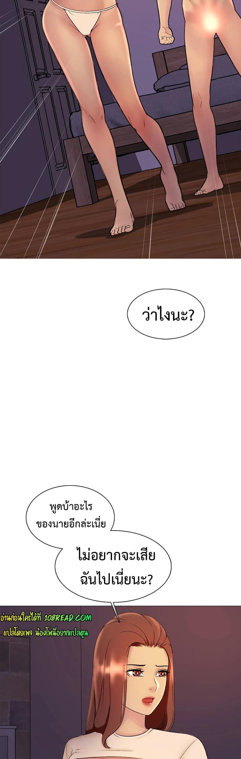 page-35