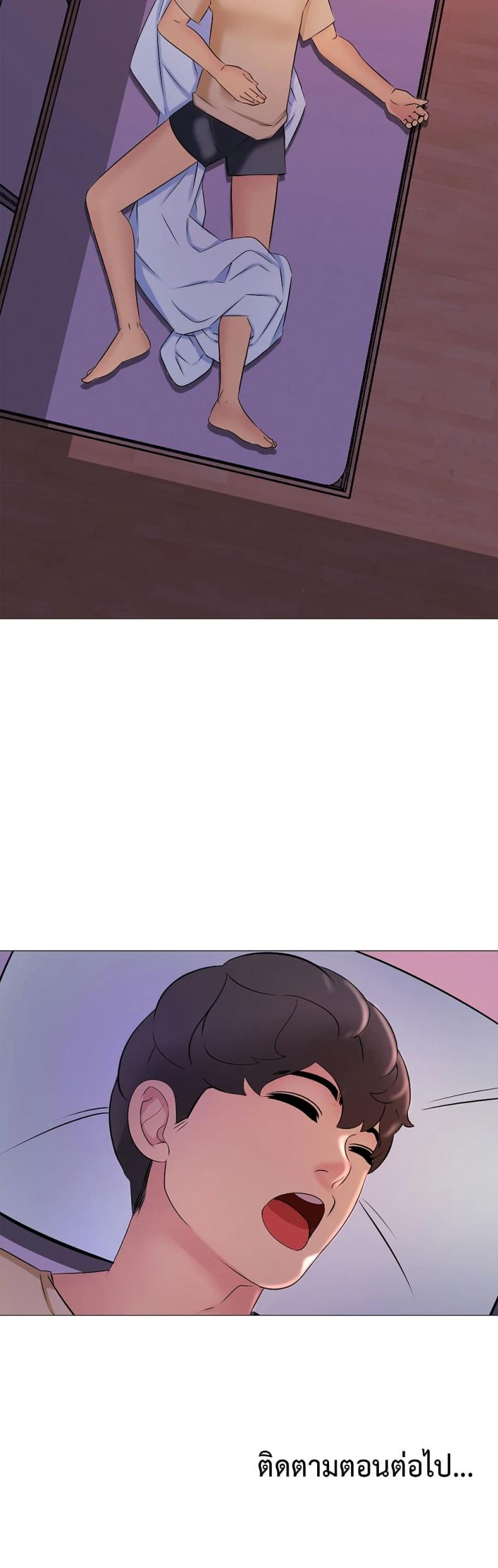 page-40