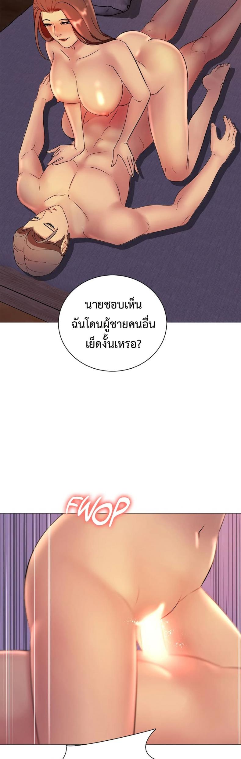 page-10