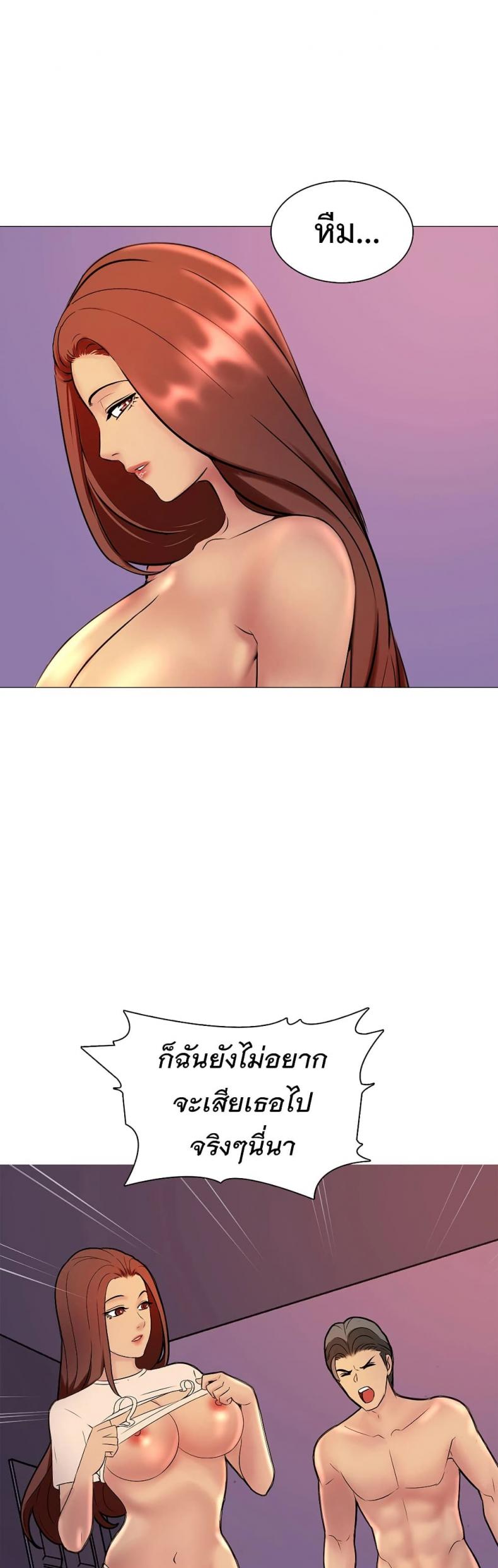 page-34