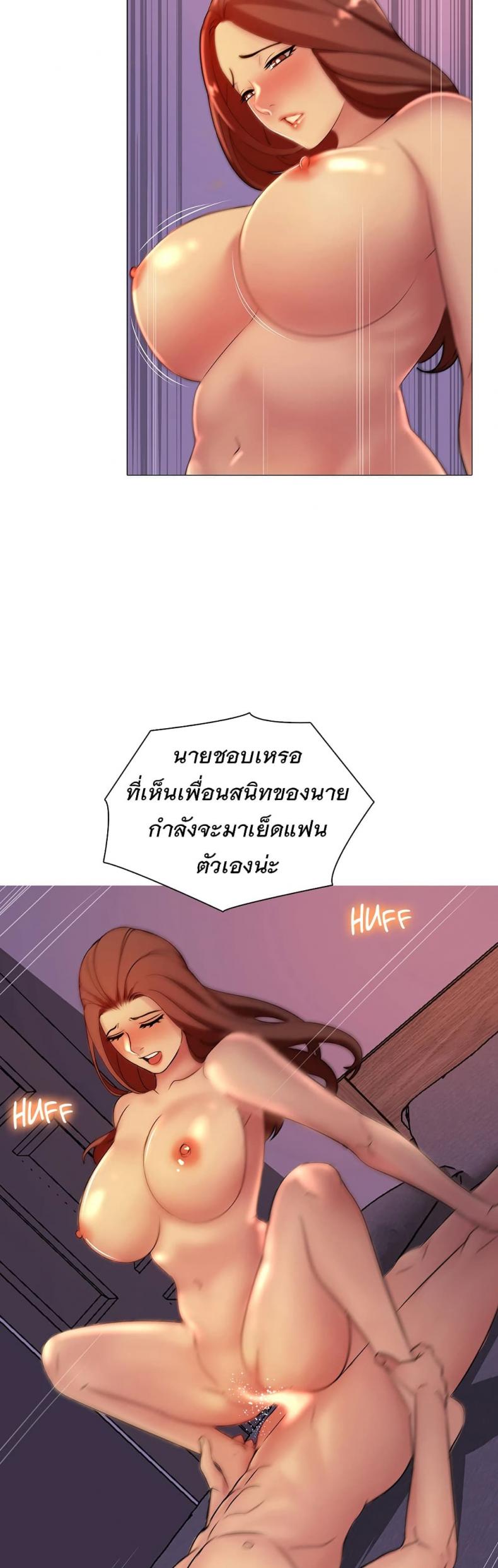 page-13