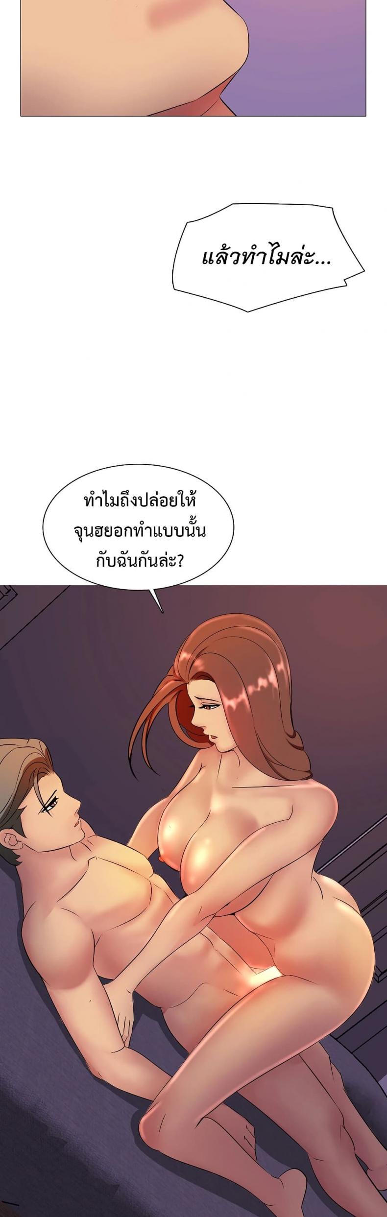 page-15