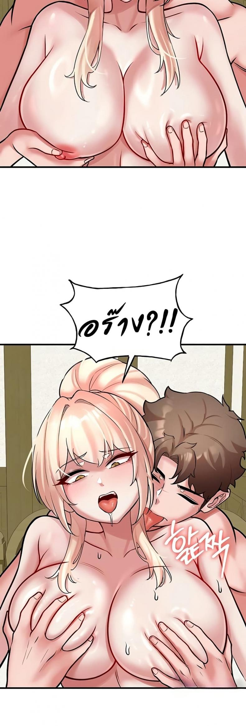 page-28