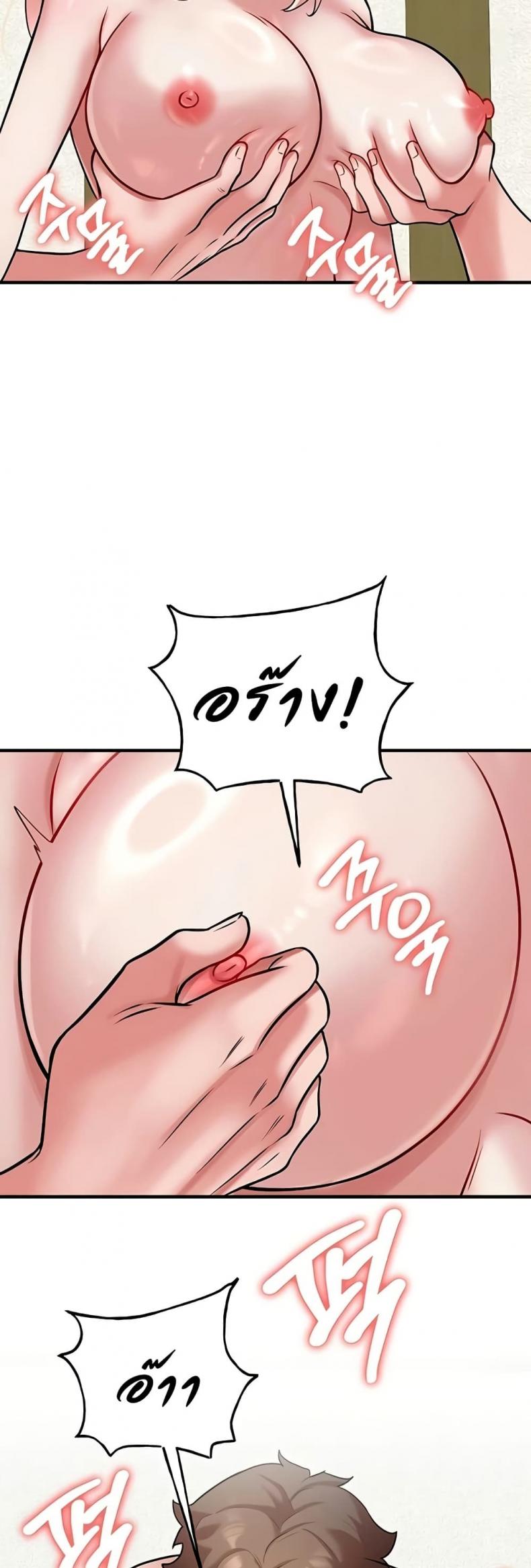 page-26