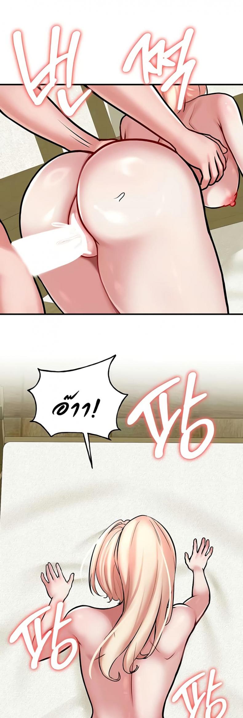 page-21